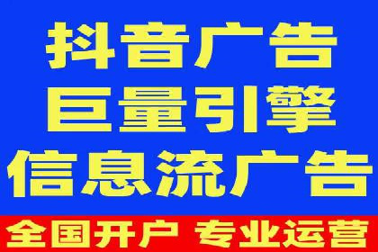 实战经验：竞价推广公司成功案例剖析