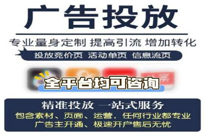 百度推广关键词选择技巧与成功案例解析